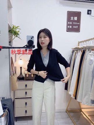 秋季裤子 #秋季新款 #小个子穿搭 #在抖音入手的好东西 #瓜分千万流量 #身高152