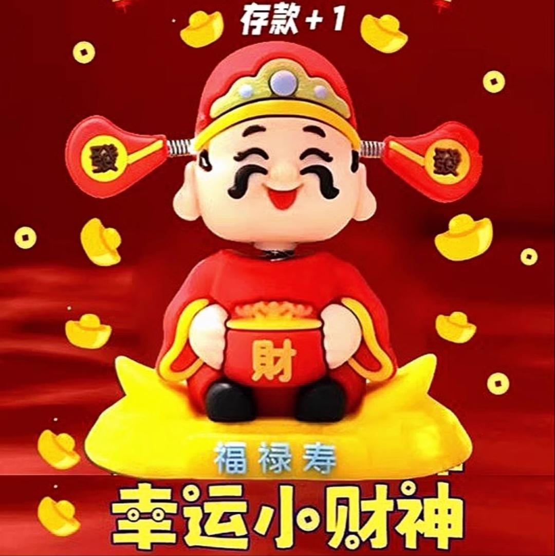 财神爷摆件。#财神爷摆件