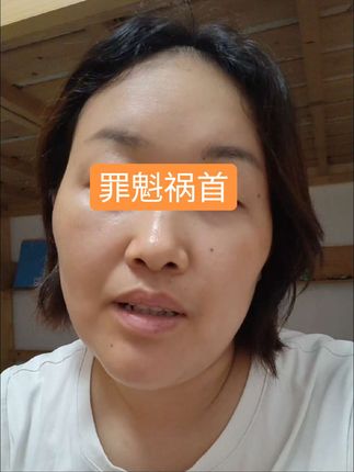 严惩罪魁祸首!#黄梓澈