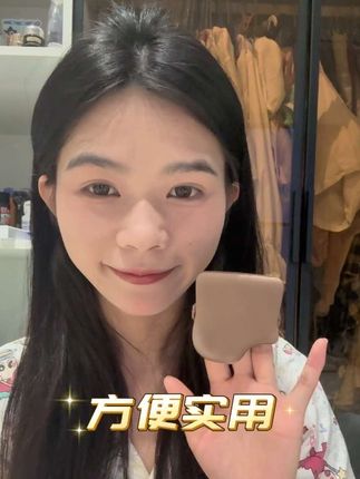 底妆斑驳退退退!!!!奶咖粉扑让底妆乖乖服帖#郭小妞粉扑 #粉扑#底妆
