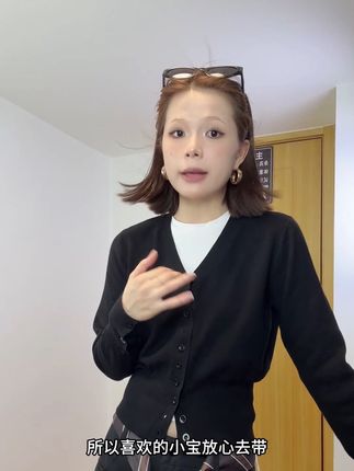 【织风私语】美式复古潮小众红色毛衣针织开衫女V领毛衫外套H331#气质上衣#针织开衫#法式上衣#时尚上衣#显瘦上衣