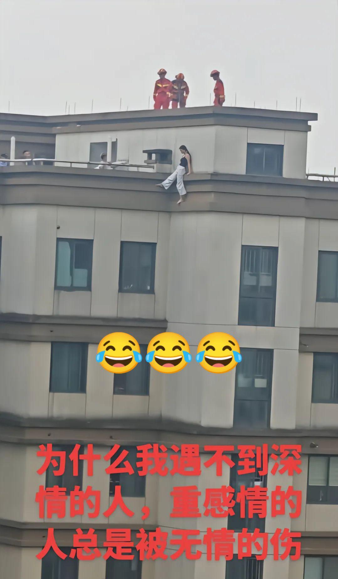 #不被伤害