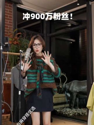 几里与麻 百搭复古文艺长袖毛衣 2081988 #早秋穿搭三分钟出门不是梦 #出游穿搭 #小个子穿搭 #酷女孩穿搭 #约会穿搭