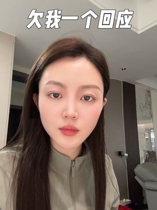 金大胆,你欠我一个回应!我明牌,请你正面回应!请大家让他回应