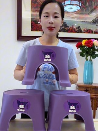 【拍一发三】库洛米色客厅小凳子加厚塑料凳儿童椅子可叠放凳#库洛米凳子 #小凳子 #塑料凳子 #儿童凳子 #好东西一起分享