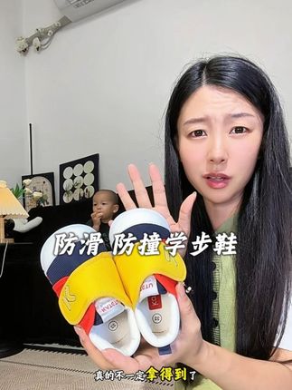 天冷了赶紧给宝宝选一款#时尚童鞋 又好看又好穿#品牌童鞋 #宝宝鞋子 #儿童鞋 #卡特兔