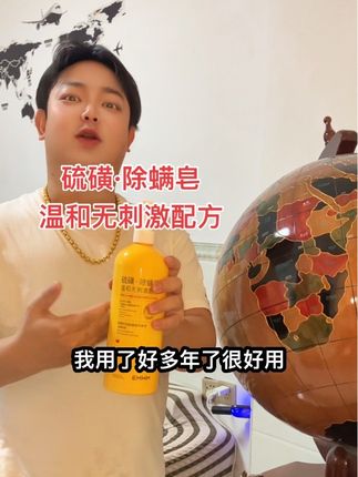 #强烈推荐