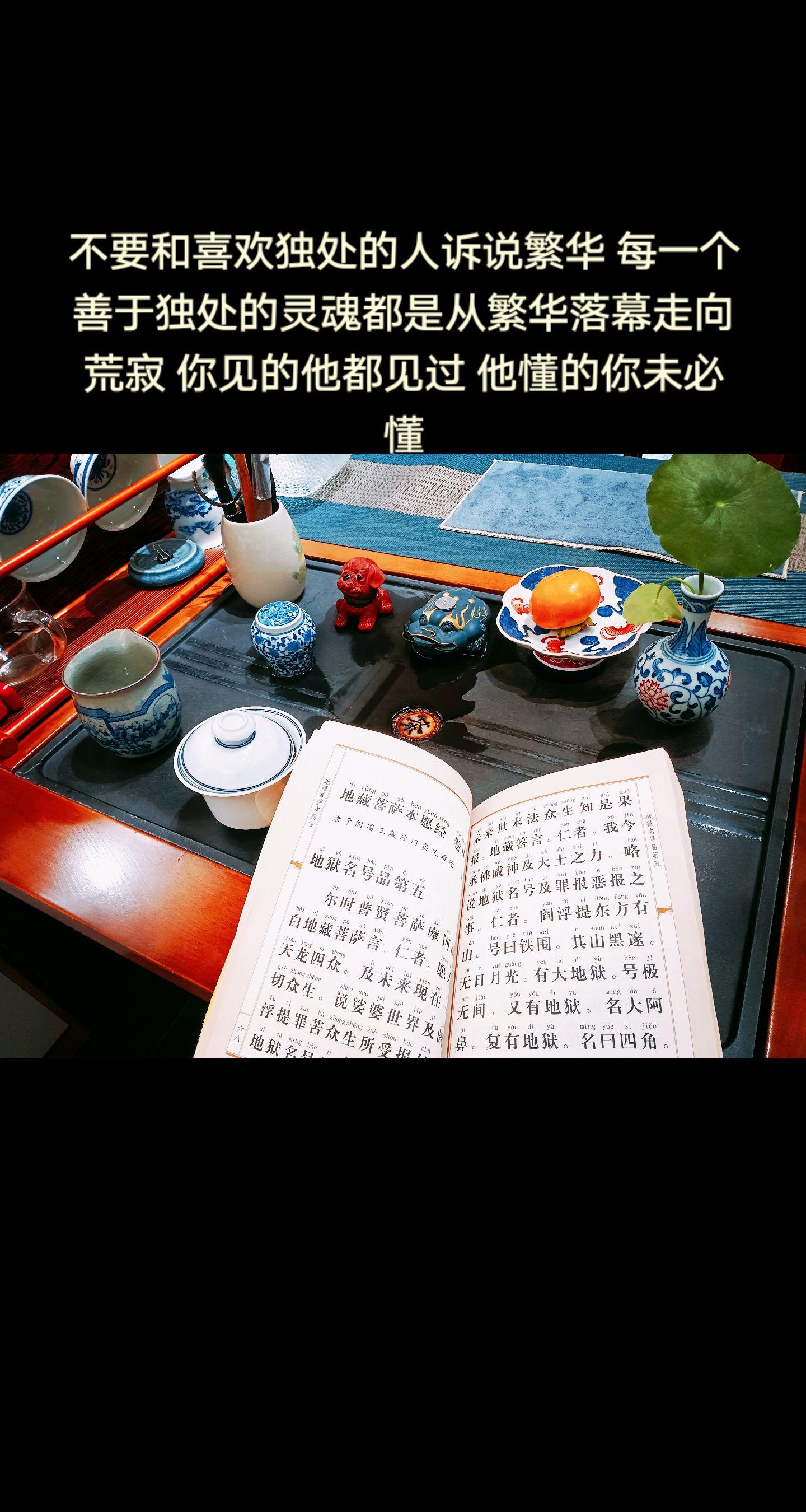 #情感#原创