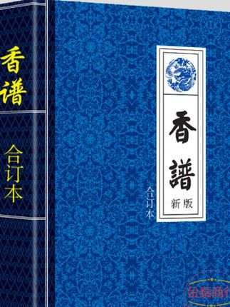 老祖宗留下的智慧,喜欢可以点赞收藏