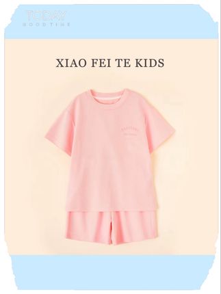 断码清仓捡漏!!!夏季休闲运动套装,面料柔软舒适,超薄透气,男女同款,品质巨好,性价比超高#高品质童装 #运动套装 #面料柔软舒适 #超便宜超划算 #夏季穿搭