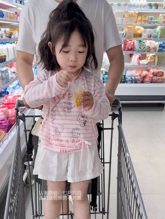 夏日必备小防晒,面料轻薄透气,百搭又实穿,一整个巨高品#夏季穿搭 #萌娃穿搭 #清凉透气不闷热 #高品质童装