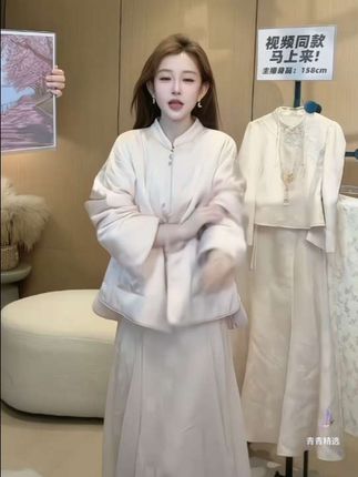 #时尚女装#新中式双面穿外套#高品质女装#精致优雅#谁穿谁好看