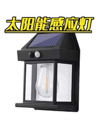 #感谢抖音我要上热门 #上热门🔥 #好物推荐🔥