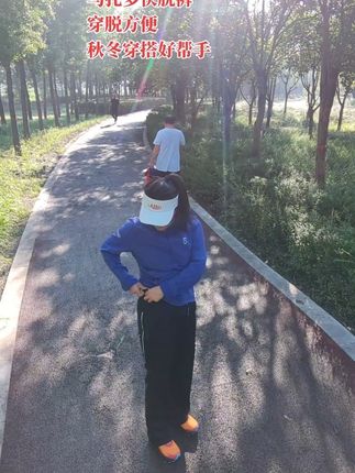#运动穿搭#马孔多快脱裤