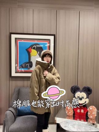 🌿【绒领多袋】高端菱格外套棉服时尚百搭休闲!! 这件外套老厚了,很抗风,东北可以过冬的一件外套。抓紧入手吧#时尚百搭棉服外套