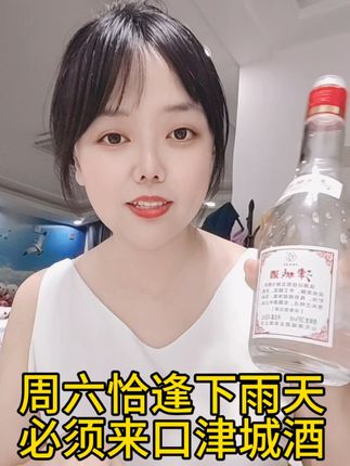 #听过这首歌的你们都多大了 …