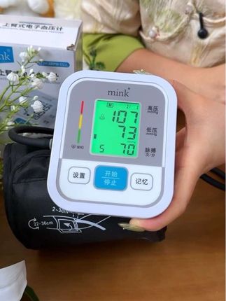 这个才是适合老人用的血压计,操作简单,测量精度!#高血压 #健康生活 #关注健康 #测血压 #量血压
