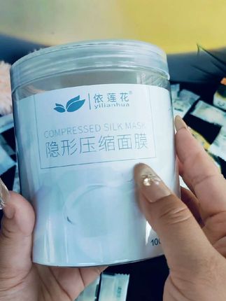 以后真不用去花大价钱买面膜了,家里不用喝不完的牛奶,或不用的爽肤水,搭配这个压缩面膜纸,秒变补水面膜#压缩面膜#一次性面膜纸#一次性压缩面膜