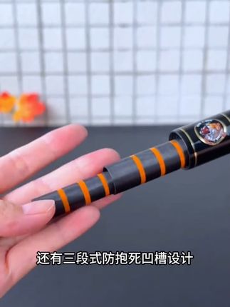 沃鼎官方正品王者神剑三代大物竿,握感舒适腰力强劲,十年磨一剑的王者神剑三代大物竿,握感舒适腰力强劲,喜欢挑战巨物的钓友可以试试#鱼竿#大物竿#浮钓鲢鳙#钓大物#渔具用品