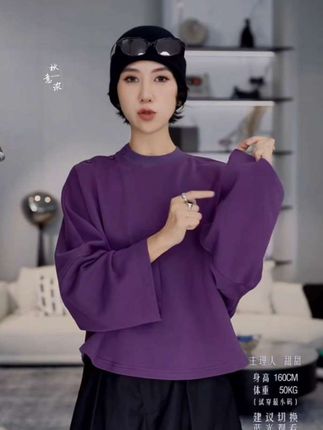 #秋日户外就穿琥珀系 #高级感穿搭 #显瘦穿搭 #秋冬新款 #ootd穿搭