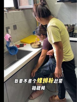 挚爱螺螺蛳粉你只要吃过一次,你肯定会来回购,价格划算,关键是味道正宗#百吃不厌#好吃到停不下来#螺蛳粉