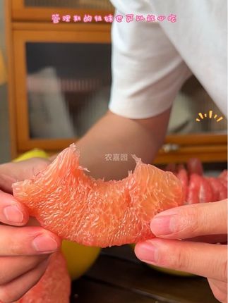 没吃过的一定要试试!#新鲜采摘 #好物推荐🔥 #软糯香甜