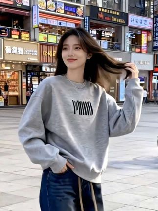 #简约穿搭 #女装穿搭 #街头穿搭 #好身材好气质 #春秋穿搭