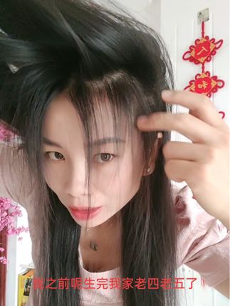 有头痒,头发干枯毛躁,掉头发打结不好梳,就用这款老姜王防脱洗发水。简单方便,家庭套装好用实惠,现在有活动,喜欢的赶紧下单