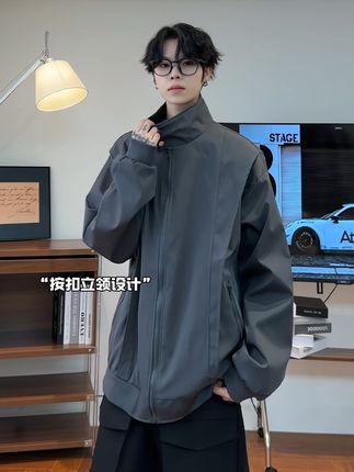 男生秋天穿的板正是真的帅啊 #ootd穿搭 #秋季穿搭 #男女同款 #夹克外套 #弯刀夹克