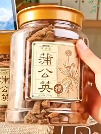 长白山蒲公英根婆婆丁根正品切片炒熟制无硫茶叶官方旗舰店#蒲公英根茶 #养生茶