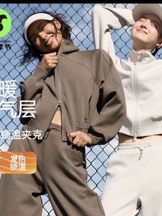 运动外套女2025新款健身上衣羽毛球服网球服长袖立领外套#健身穿搭 #简约穿搭 #穿搭分享 #辣妹穿搭 #今日穿搭