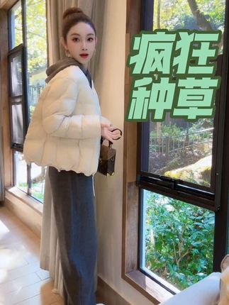 如果距离3i阿特拉斯撞击地球只剩1分钟,你此刻最想_____ #阿特拉斯彗星 #来双11解锁秋冬本命穿搭 #解锁微胖梨形的本命穿搭 #3iatlas飞行轨迹 #洋气减龄