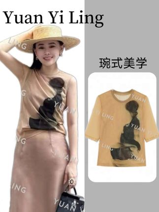 袁艺灵【琬式美学】25夏季新款进口美国高弹网艺术时尚圆领女装上衣#高端大气 #优雅气质 #高贵优雅 #轻奢女装 #袁艺灵@抖音小助手