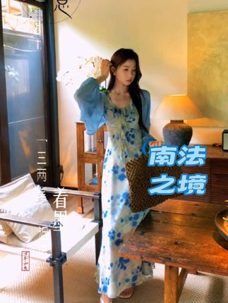 复古明媚气质荷叶边碎花裙#连衣裙 #荷叶裙