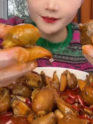 香辣老婆脚#嘎嘎好吃#太美味了#味道好极了 #老婆脚鲍螺
