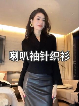 上新啦宝宝们 这款多种穿法富婆们快去入手哦#高级感穿搭 #气场全开 #穿衣自由不被定义 #魅力女人 #dou上热门 @DOU+小助手 @DOU+上热门
