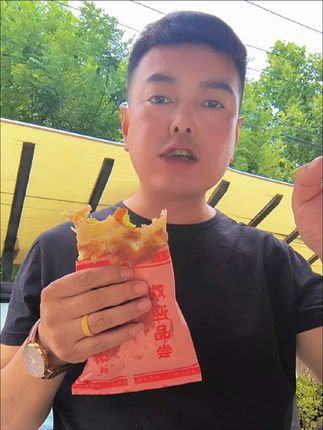 鸡蛋灌饼好吃早餐