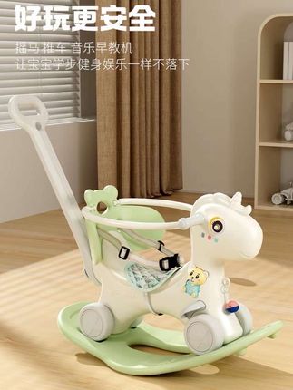 #童车 【选】摇摇马儿童宝宝两用溜溜车二合一玩具加宽底座#人类幼崽 #小孩子的快乐总是那么简单