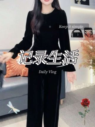 #早秋穿搭三分钟出门不是梦 #早秋贵气感穿搭@巨量千川 #通勤穿搭如何摆脱土气感 #早秋贵气感穿搭