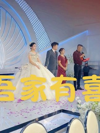 听听年轻的公公(黄一条)普通话讲的不错吗😅#吾家有囍#78年的公公 #81年的婆婆