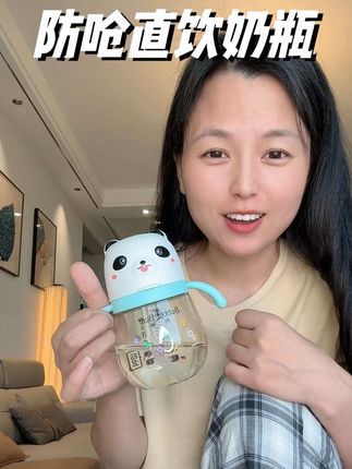 宝宝6个月以后可以换成鸭嘴杯,家里有喝奶慢不会喝水的闭眼入!#母婴好物 #奶瓶 #学饮杯 #鸭嘴杯