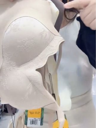 提拉收副乳内衣