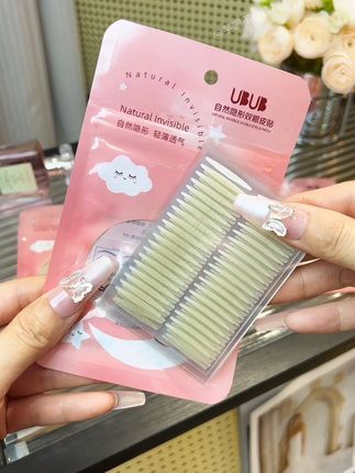 谁还没试过这个升级款双眼皮贴?巨隐形巨扒牢!新手闭眼入✅#双眼皮贴 #局部双眼皮贴#肿眼泡变双眼皮#超便宜超划算#好物推荐