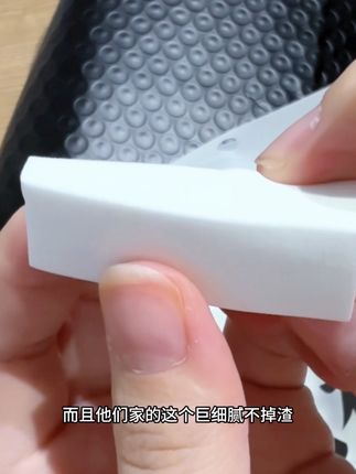 超好用的大包拍拍海绵 #美甲 #拍拍胶 #拍拍海绵 #手工 #指甲