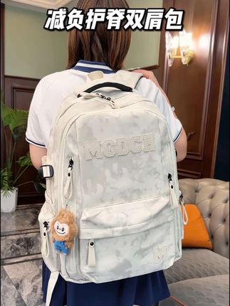 初中生双肩包质量巨好,现在特别划算!颜色全 提前给孩子安排上#书包#双肩包#背包