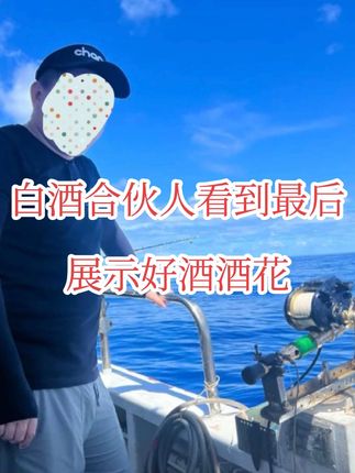 觉尘白酒纯粮食酒,没有一滴酒精勾兑。喝多了不头疼不口感!全是老基酒沟调!两位数价格四位数品质!#觉尘白酒 #纯粮食酒 #浓香型白酒