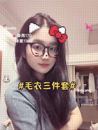 #助手抖音 #日常分享