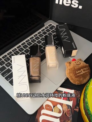 UNNY粉底液,平价中的无限回购单品!一抹打造妈生皮,水润扒脸,控油遮瑕巨持妆,干皮油皮都适用!#亲测好用#粉底液#美妆分享 #底妆