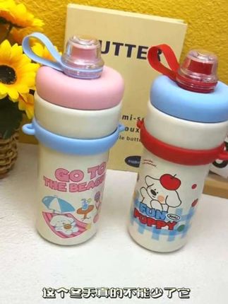 哇哦, 我做梦都没想到, 现在竟然也能薅到小茶日记保温杯的大羊毛!#小茶日记#高颜值#保温杯#带吸管水杯耐高温