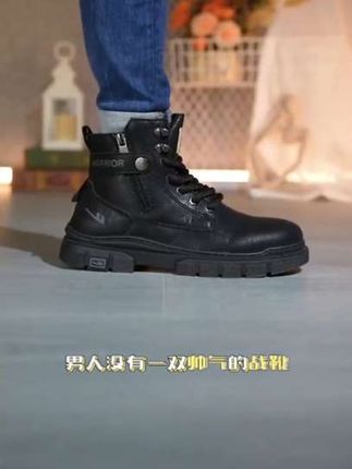 回力男鞋秋季新款马丁靴防滑耐磨户外男款高帮男士增高工装靴休闲
